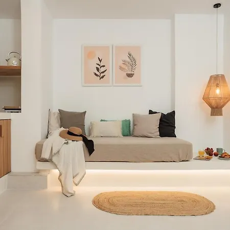 Апартаменты Due Venti Downtown Suites Naxos Junior